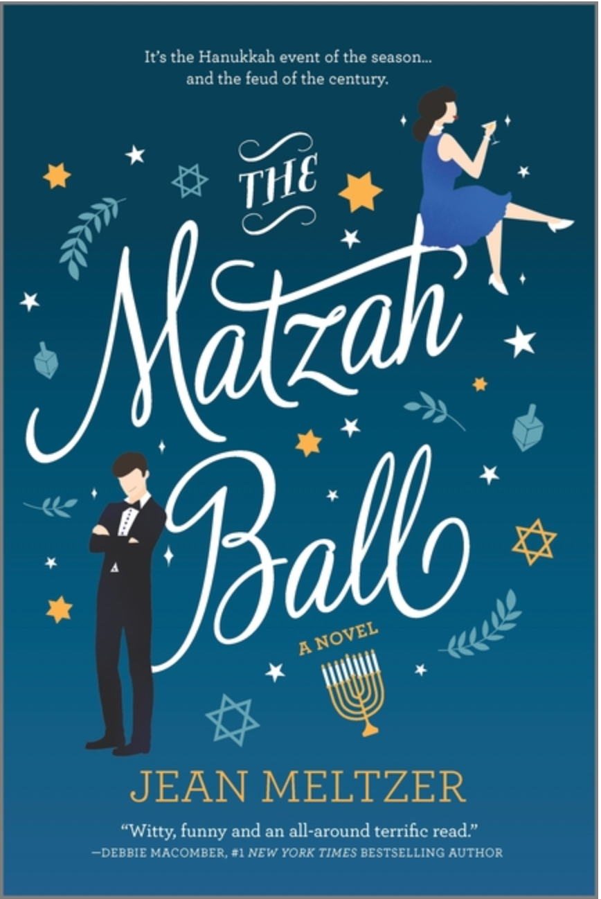 The Matzah Ball: