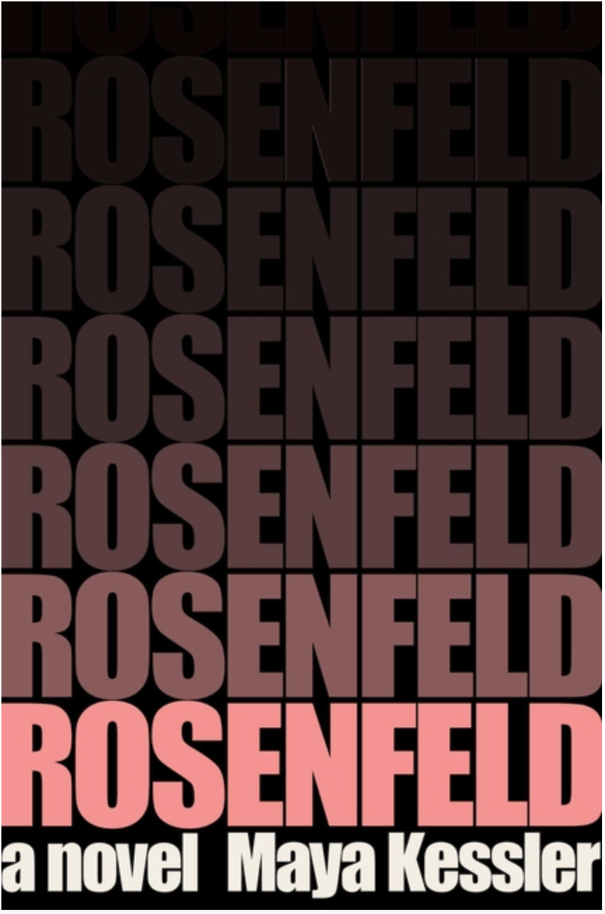 Rosenfeld