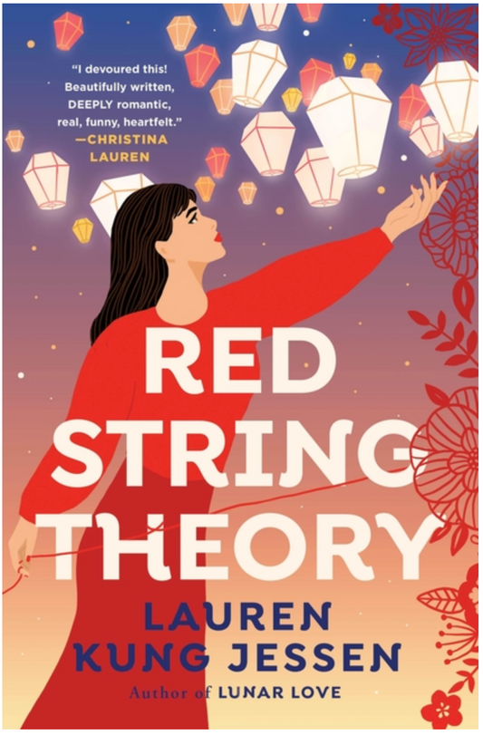 Red String Theory - (paperback)